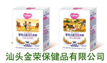 ���^��s����Ʒ���޹�˾