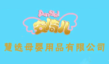 �Ϻ����xĸ����Ʒ���޹�˾