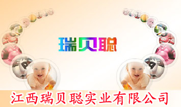 ������ؐ���I(y��)���޹�˾