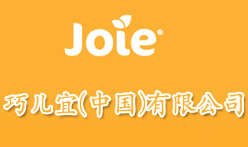 �Ƀ���(�Ї�)���޹�˾