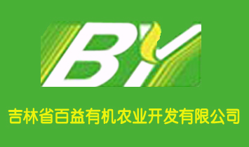 ����ʡ�����ЙC(j��)�r(n��ng)�I(y��)�_(k��i)�l(f��)���޹�˾