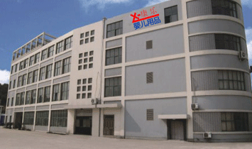 �����f(w��n)������(l��)���z���޹�˾