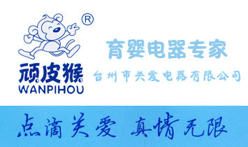 �_(t��i)�����P(gu��n)��(��i)������޹�˾