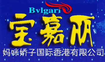 ������Ӈ�(gu��)�H������޹�˾