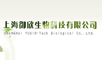 �Ϻ���������Ƽ����޹�˾