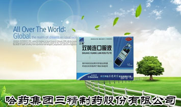 ��ˎ���F(tu��n)������ˎ���޹�˾