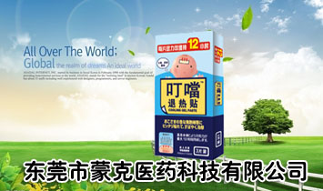 �|ݸ���ɿ��t(y��)ˎ�Ƽ����޹�˾