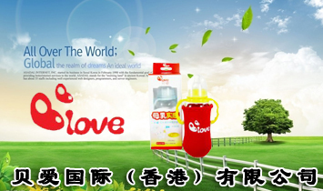 ؐ��(��i)��(gu��)�H����ۣ����޹�˾