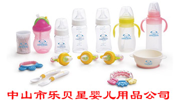 ��ɽ�И�ؐ�ǋ냺��Ʒ���޹�˾