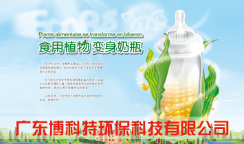 �V�|�����حh(hu��n)���Ƽ����޹�˾