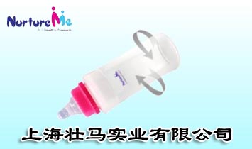 �Ϻ����R���I(y��)���޹�˾