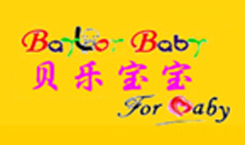 ؐ��(l��)������ͯ��Ʒ���޹�˾