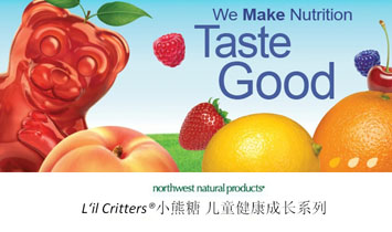 ͬȻ�Q��(�Ϻ������޹�˾