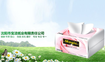 ���(y��ng)�Ќ������I(y��)����؟(z��)�ι�˾