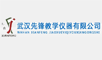 ��h���h�̌W(xu��)�x�����޹�˾