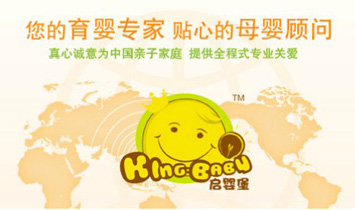 �Ϻ�������(l��i)����Ƽ����޹�˾