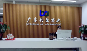 �V�|��ӯ��(sh��)�I(y��)���޹�˾