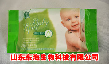 ɽ�|�|������Ƽ����޹�˾