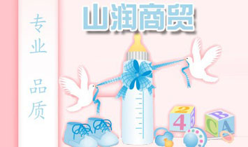 ʯ���fɽ��(r��n)���Q(m��o)���޹�˾