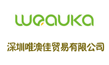 ����Ψ�ļ��Q�����޹�˾