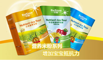 �����ϲ���ʢ��(sh��)�I(y��)���޹�˾