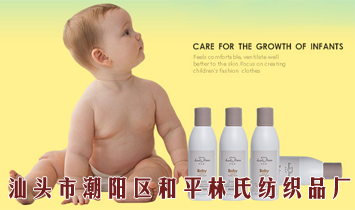 ���^�г�ꖅ^(q��)��ƽ���ϼ���Ʒ�S