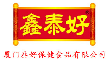 �B�T(m��n)̩�ñ���ʳƷ���޹�˾