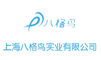 �Ϻ��˸��B��(sh��)�I(y��)���޹�˾