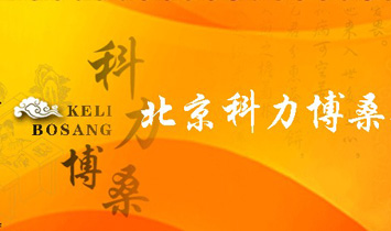 ����������ɣʳƷ���޹�˾