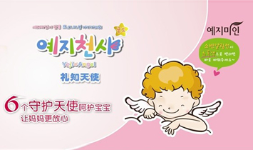 �V���к����R�_�Q(m��o)�����޹�˾