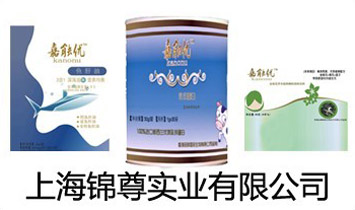 �Ϻ��\�����I(y��)���޹�˾