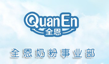 ȫ���̷��I(y��)��