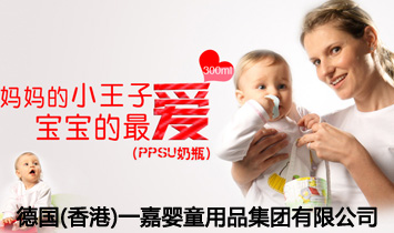 ��(gu��)(���)һ�΋�ͯ��Ʒ���F(tu��n)���޹�˾