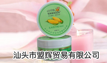 ���^�����x�Q(m��o)�����޹�˾