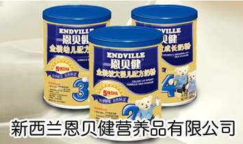 ���ڶ�ؐ���I�B(y��ng)Ʒ���޹�˾