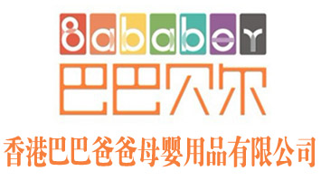 ��۰ͰͰְ�ĸ����Ʒ���޹�˾