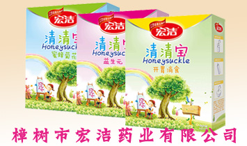 ����(sh��)�кꝍˎ�I(y��)���޹�˾