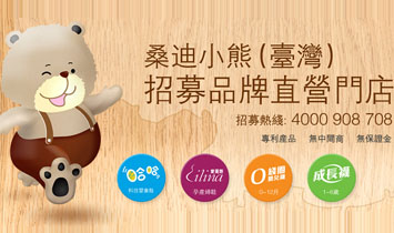 �Ϻ����u(y��)��I(y��)������ԃ���޹�˾