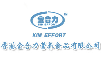 ��۽�����I�B(y��ng)ʳƷ���޹�˾