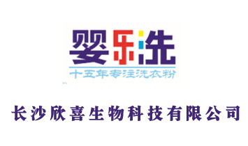 �Lɳ��ϲ����Ƽ����޹�˾