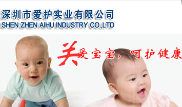 �����А��o���I(y��)���޹�˾