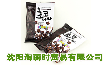 ���(y��ng)�����r(sh��)�Q(m��o)�����޹�˾