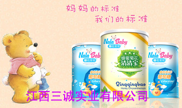 �������\���I(y��)���޹�˾������ؐؐ��