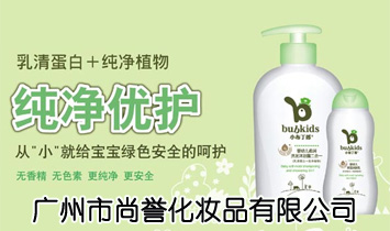 �V�������u���yƷ���޹�˾