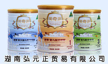 ���Ϻ�Ԫ���Q�����޹�˾