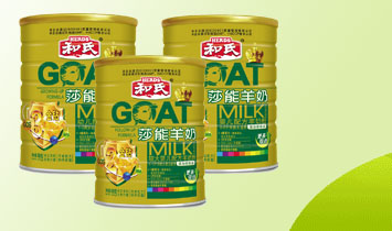 ���������Ʒ���޹�˾���@ɯ���N�۲�