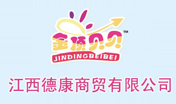 �����¿����Q(m��o)���޹�˾