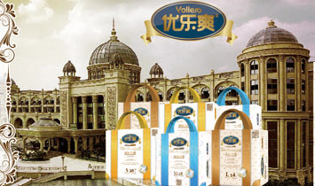 ��(y��u)ˬ��(l��)���L(zh��ng)ɳ��ĸ����Ʒ���޹�˾