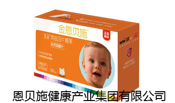 ��ؐʩ�����a(ch��n)�I(y��)���F(tu��n)���޹�˾