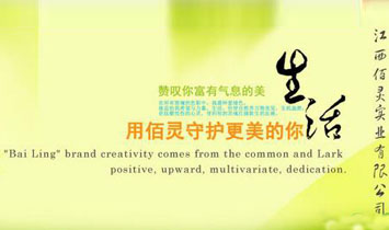 �������`��(sh��)�I(y��)���޹�˾